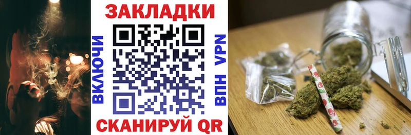 Наркотические вещества Таруса блэк спрут онион МЕФ ГАШИШ Канабис Cocaine Alpha-PVP