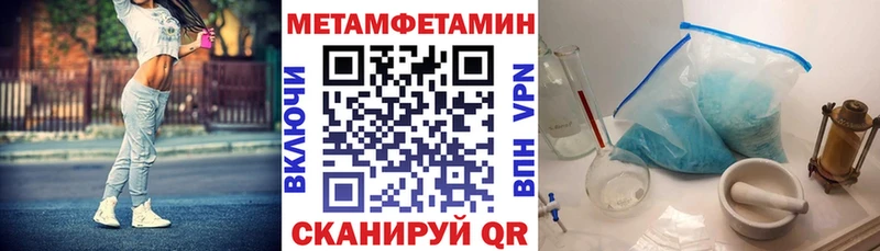 АМФ 98% Таруса