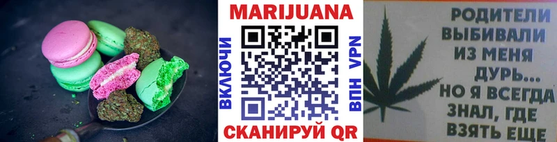 где продают   Таруса  omg зеркало  дарк нет как зайти  Canna-Cookies конопля 