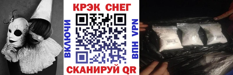 kraken маркетплейс  Таруса  Cocaine Перу  хочу наркоту 