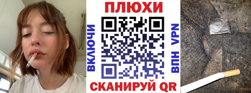 Гашиш VHQ Таруса