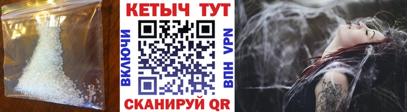 КЕТАМИН VHQ  Таруса 