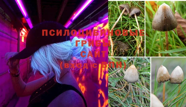 кокаин перу Балабаново