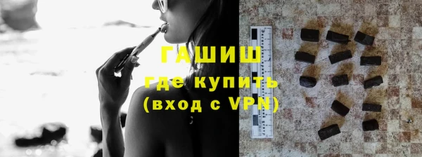 кокаин перу Балабаново