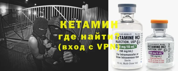мефедрон VHQ Балахна