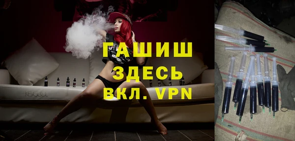 кокаин перу Балабаново