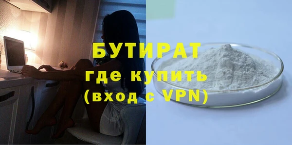 индика Пересвет