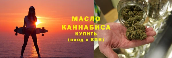кокаин перу Балабаново