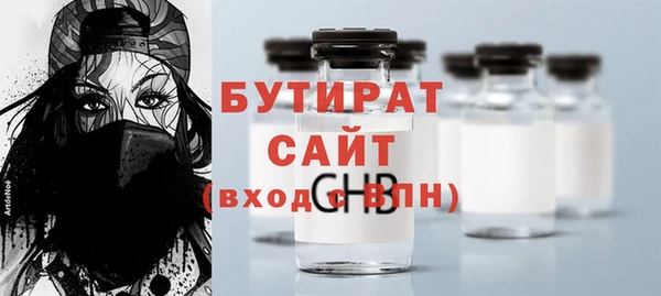 кокаин перу Балабаново