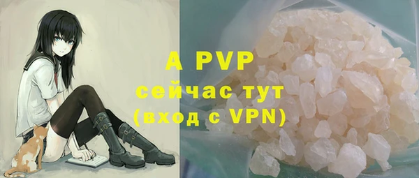 кокаин перу Балабаново