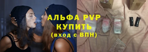 кокаин перу Балабаново