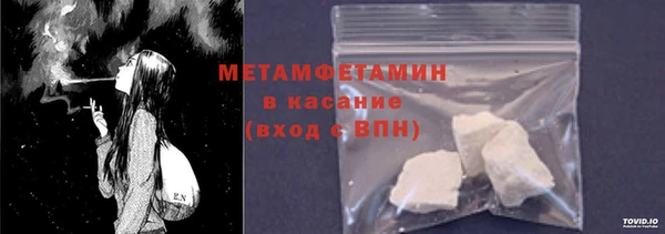 круглые Переславль-Залесский