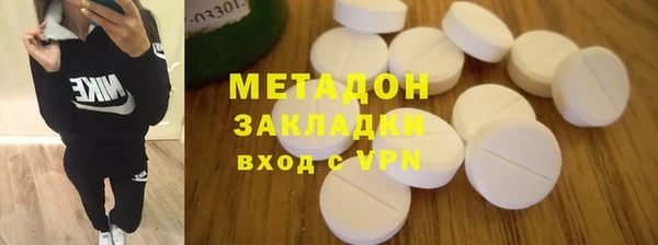 соль ск Баксан