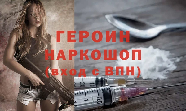кокаин перу Балабаново