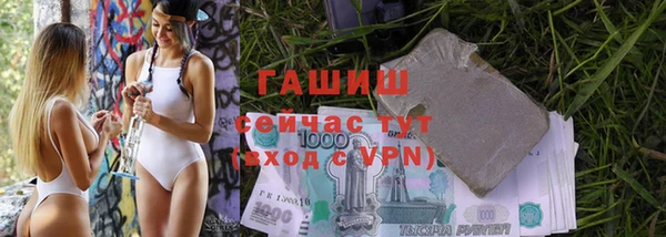кокаин перу Балабаново