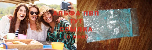 кокаин перу Балабаново