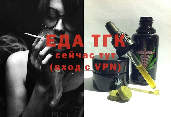 соль ск Баксан