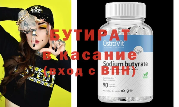 кокаин перу Балабаново