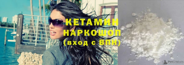 мефедрон VHQ Балахна
