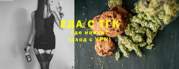 соль ск Баксан