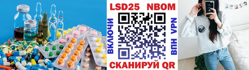 LSD-25 экстази кислота блэк спрут ССЫЛКА Таруса
