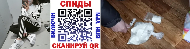 Первитин мет  блэк спрут ONION  Таруса  дарнет шоп 